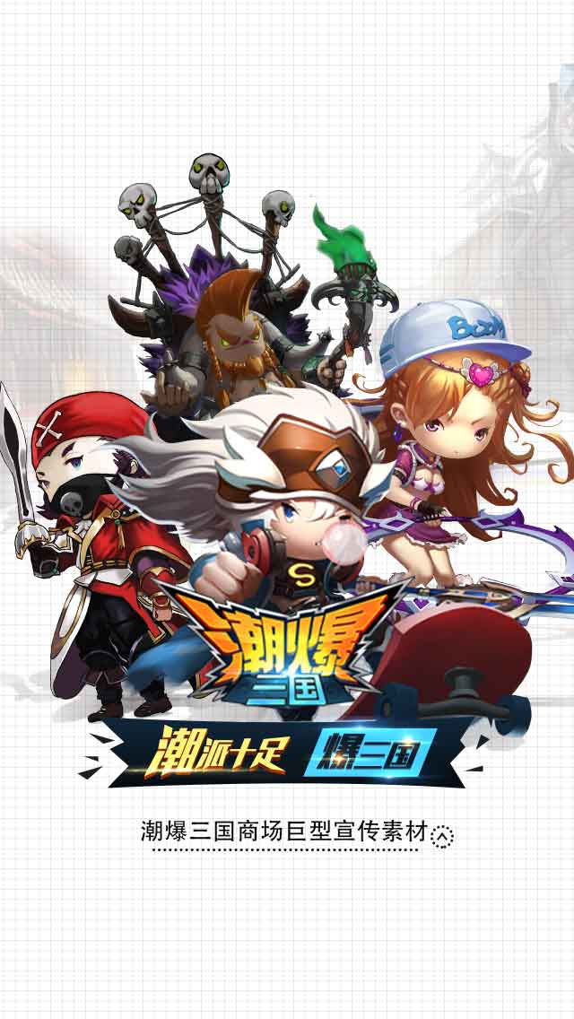 ORISTRA新媒体视觉创意专家