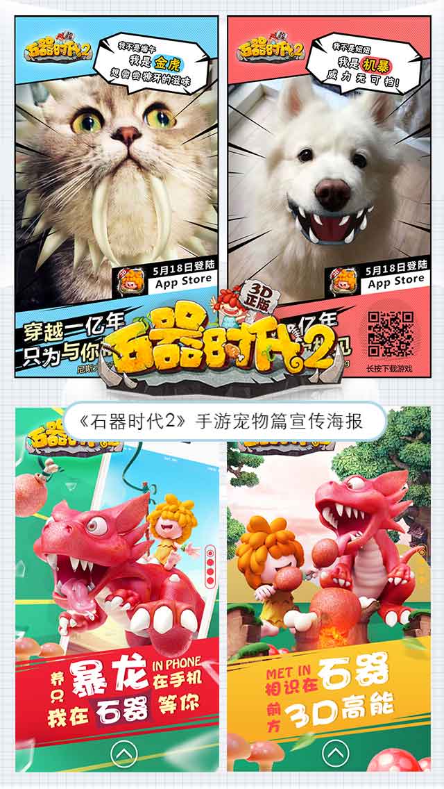 ORISTRA新媒体视觉创意专家