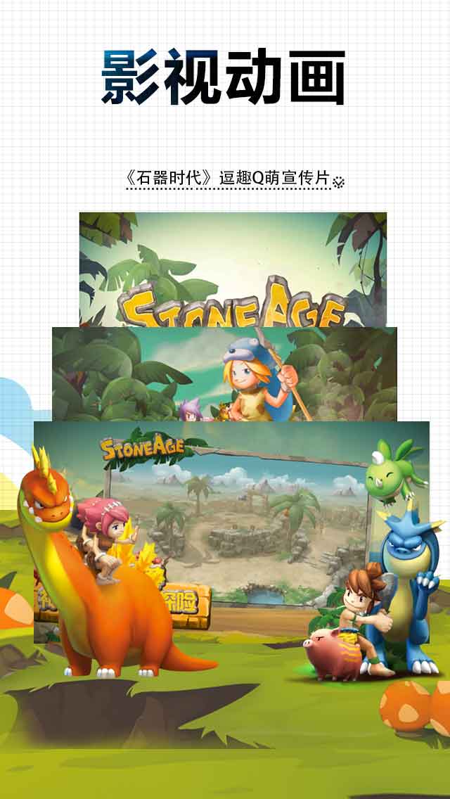 ORISTRA新媒体视觉创意专家