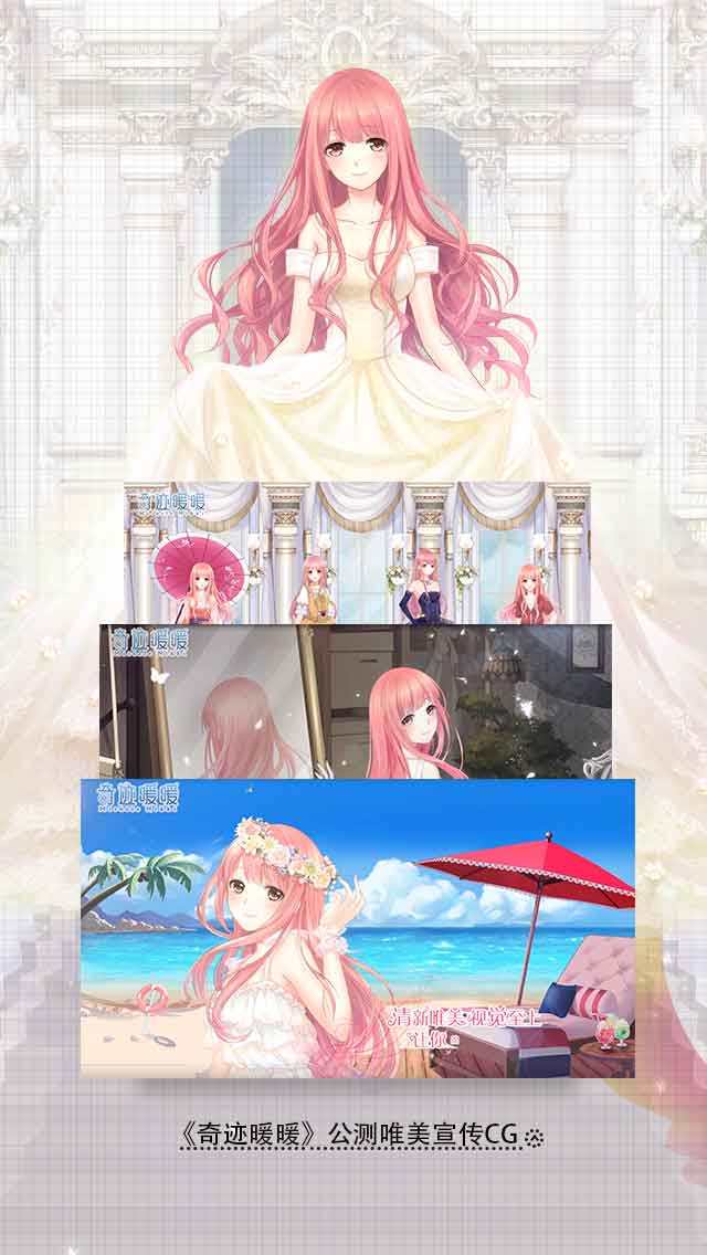ORISTRA新媒体视觉创意专家