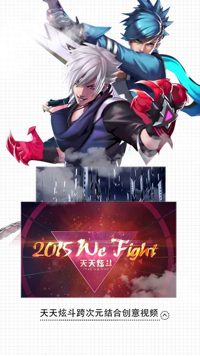 ORISTRA新媒体视觉创意专家